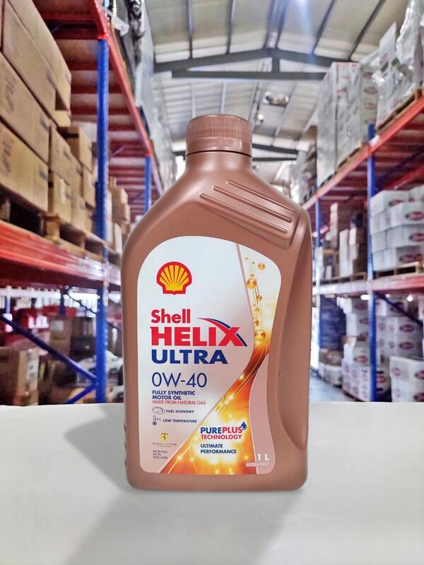 『油工廠』Shell 殼牌 HELIX ULTRA 0W40 超長效 頂級全合成機油 亞洲版 0W-40 賓士/BMW