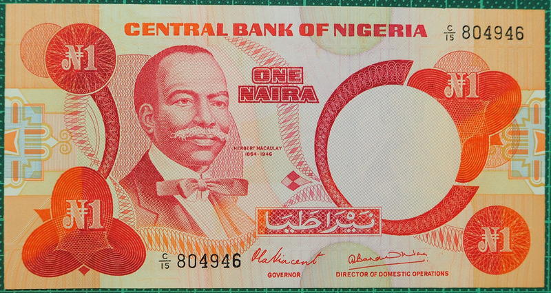 尼日利亞紙鈔 1 元 紅色
