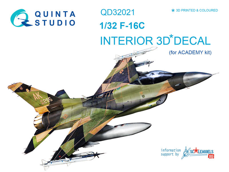 ㊣ Quinta Studio 1/32 美軍隼式戰機 F-16C Academy 3D立體浮雕水貼 QD32021