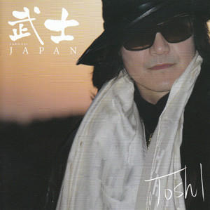 定番，本物保証 Toshi ( X JAPAN ) 武士 JAPAN DVD-BOX