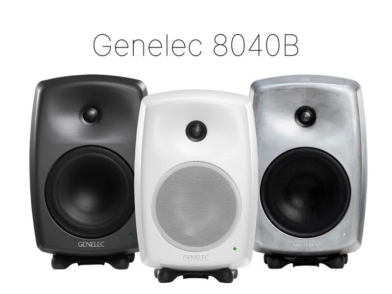禾豐音響 芬蘭製 GENELEC 8040B 6.5吋監聽喇叭 公司貨保5年 另8030B BM5A BM6A