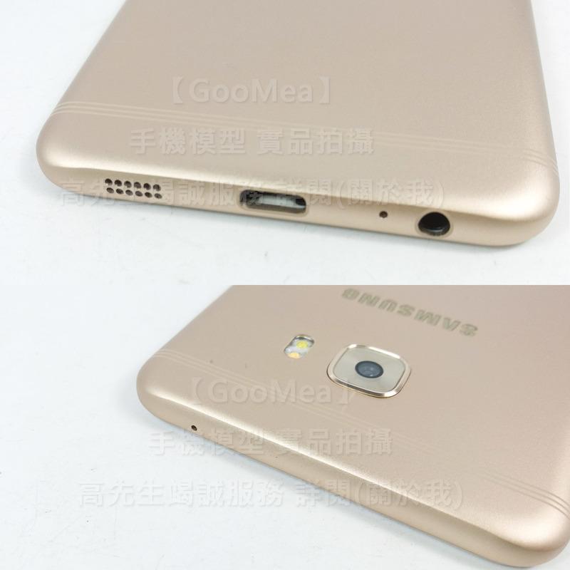 GMO 原裝 金屬 黑屏Samsung三星Galaxy C5 Pro 5.5吋模型Dummy包膜假機1:1交差上