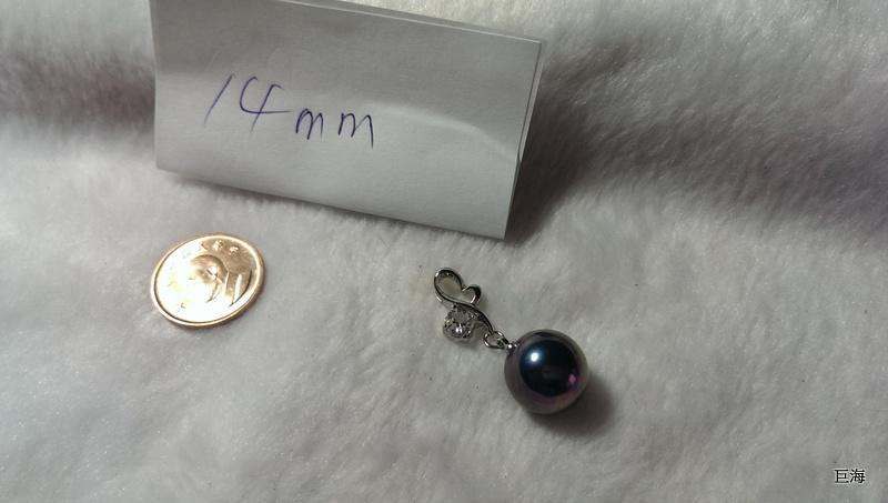 6056南洋珍珠貝珠貝寶珠貝珍珠項鍊珠寶設計花魂款14mm孔雀黑色