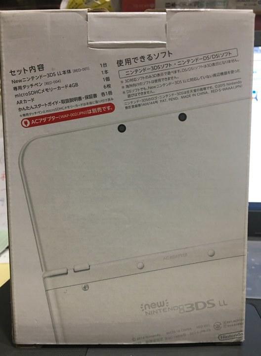 自有收藏日本規格NEW 3DS LL N3DS LL 遊戲主機白色有盒書日規機無現貨