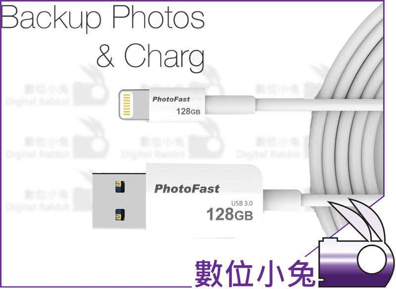 免睡攝影【Photofast 隨身相本線型隨身碟 3.0 32G 1m】USB 隨身碟 手機 iPhone 32GB