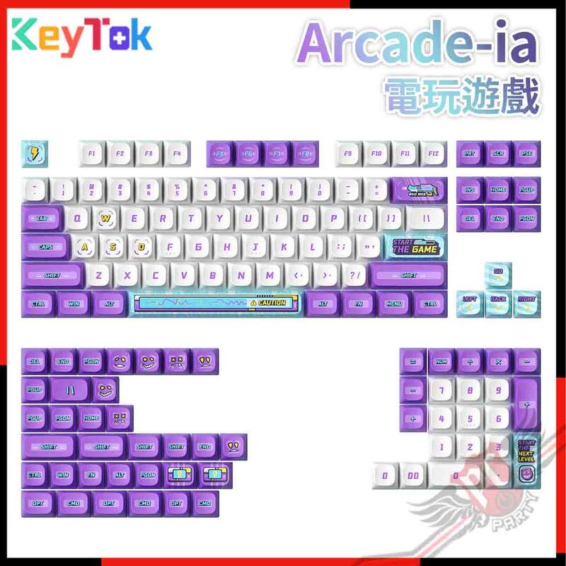 [ PCPARTY ] Keytok Arcade-ia 電玩遊戲 KDS高度 五鍵熱昇華 Dye-Sub PBT材質 