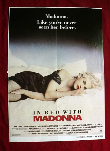 與瑪丹娜共枕  電影雜誌內夾頁小海報