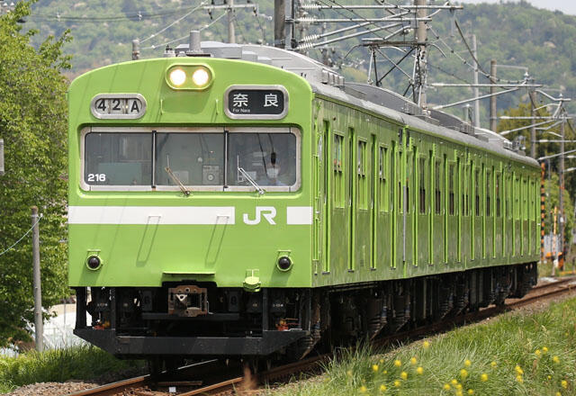 TOMIX 97935 103系 JR西日本使用 混成編成 ウグイス 4両セット - 鉄道模型