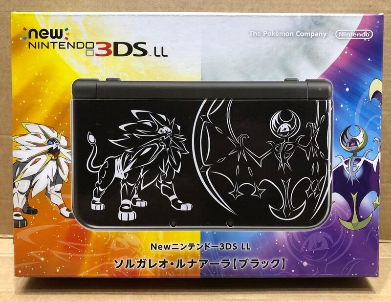 現貨) Nintendo NEW 3DS LL 日規機日月寶可夢限定版水貨無保固盒裝全新