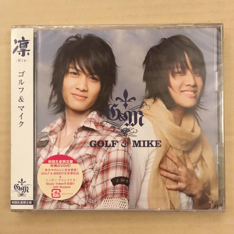 現貨Golf & Mike 凛-Rin- [CD+DVD]<初回生産限定盤> 日版| 露天市集