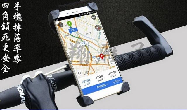 翱翔雁子【現貨】手機固定架 機車可調節式 PDA架 GPS架 自行車手機架 手機座 衛星導航架 單車 A099