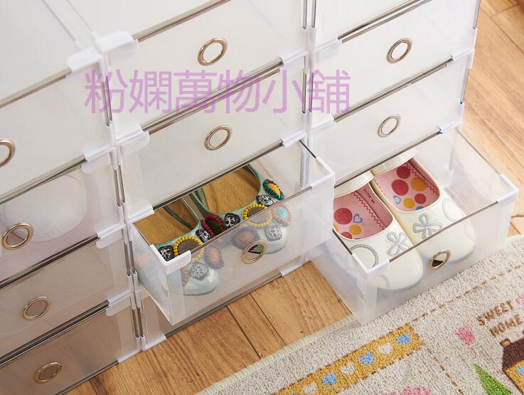 (2入)韓國創意半透明抽屜式鞋盒環保塑膠居家用品收納盒雜物盒 堆疊置物盒鞋架 衣架 鞋櫃 收納箱 置物架 儲物櫃 櫥櫃