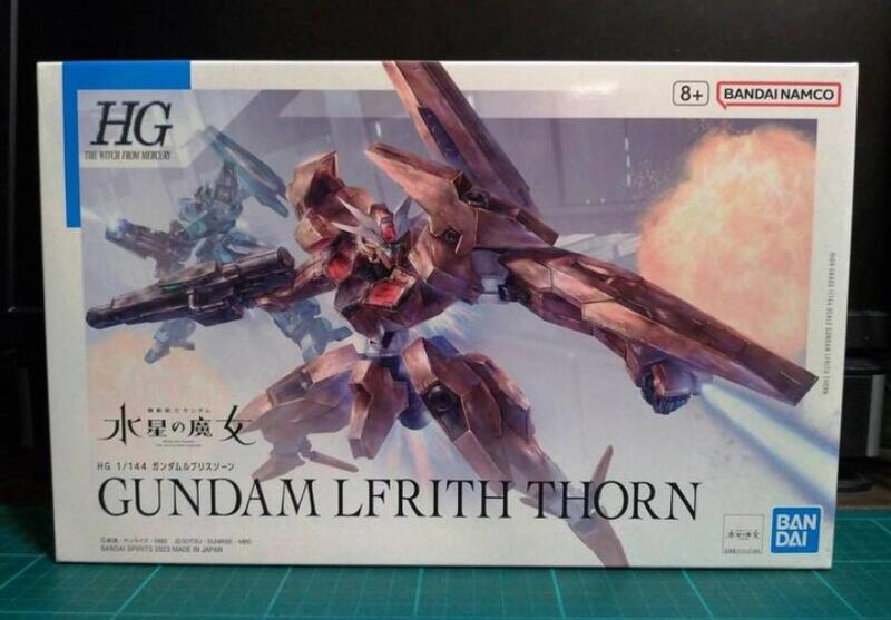 未組立 水星の魔女 HG ガンプラ GUNDAM LFRITH UR LFRITH THORN AERIAL