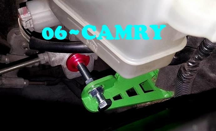 『整備區』TOYOTA 06~ CAMRY 煞車助力頂 煞車固定器 總泵固定器 煞車頂桿 BCS