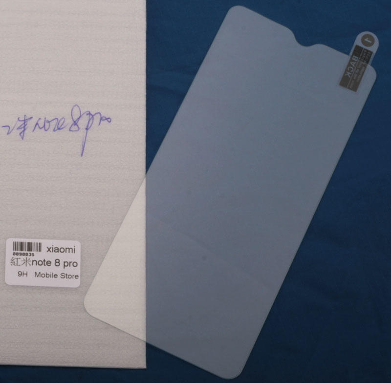 小米手機保護鋼化玻璃膜   紅米 Note 8 pro 螢幕保護貼