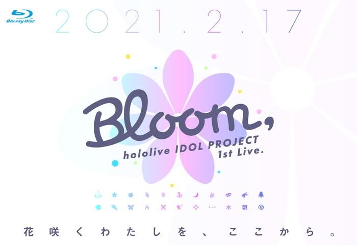 （四葉亭）預約8月 BD hololive IDOL PROJECT 1st Live. Bloom