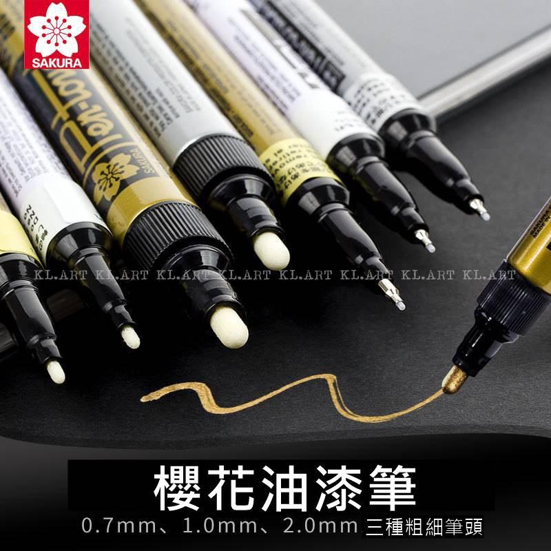 日本櫻花油漆筆(金色、銀色、白色、銅色) | 露天市集| 全台最大的網路 