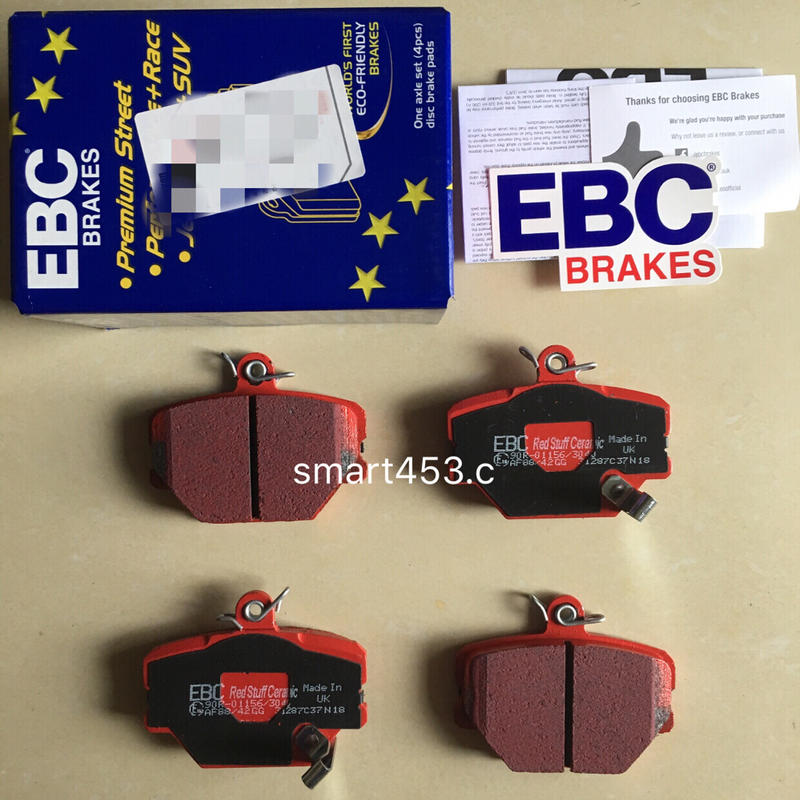 Micas / 英國 EBC / smart 451/ 舊款專用 / 紅皮刹車皮