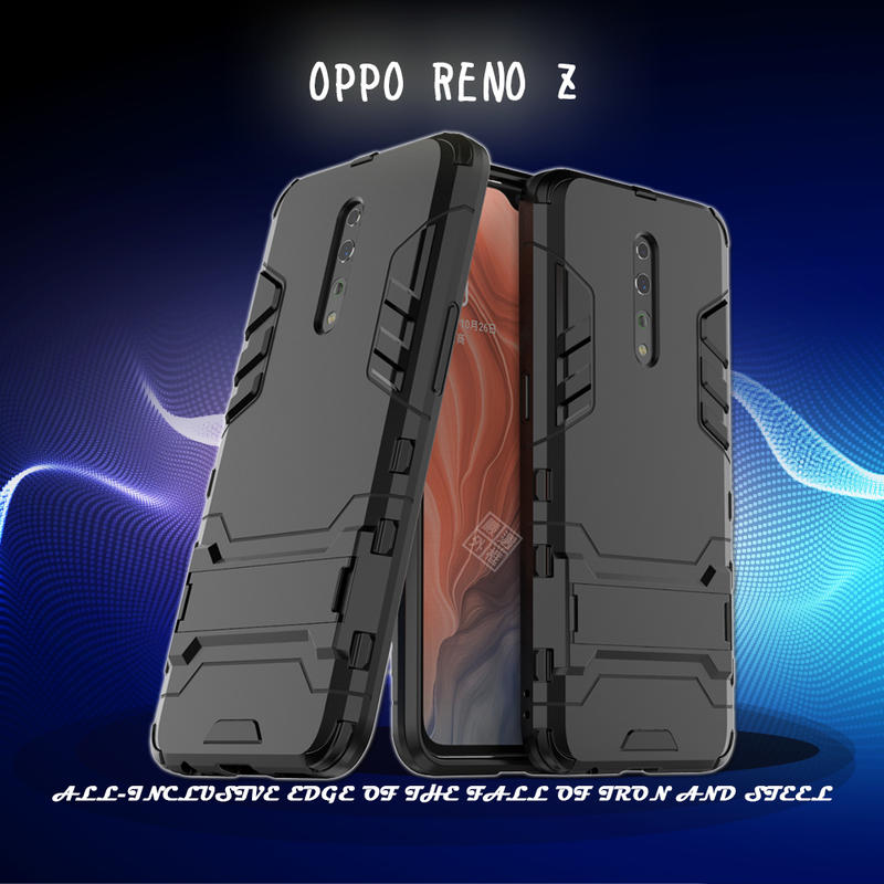 【嚴選外框】鋼鐵人/俠 OPPO Reno Z 支架 手機殼 軟殼 盔甲 防摔 