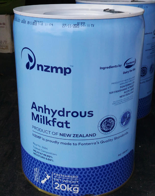 ＠TIEN-I 天一食品原料 紐西蘭安佳恆天然超特級無水奶油 食用級 20kg/桶