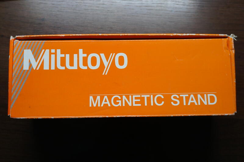 MITUTOYO 日本三豐 7010S-10 標準型可微調式磁性台座 (9.5成新)