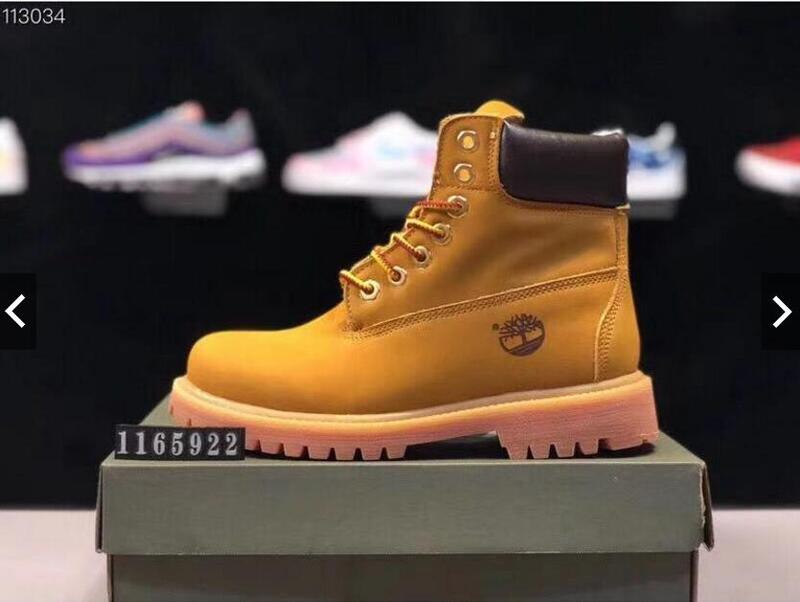 Timberland 10061 sales