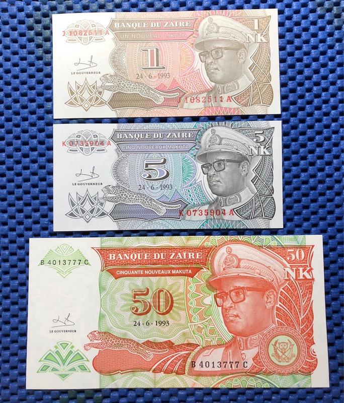 私藏 : 非洲紙鈔 > 薩伊共和國(剛果共和國前身)1993年版式.1/5/50FRANCS.全新品