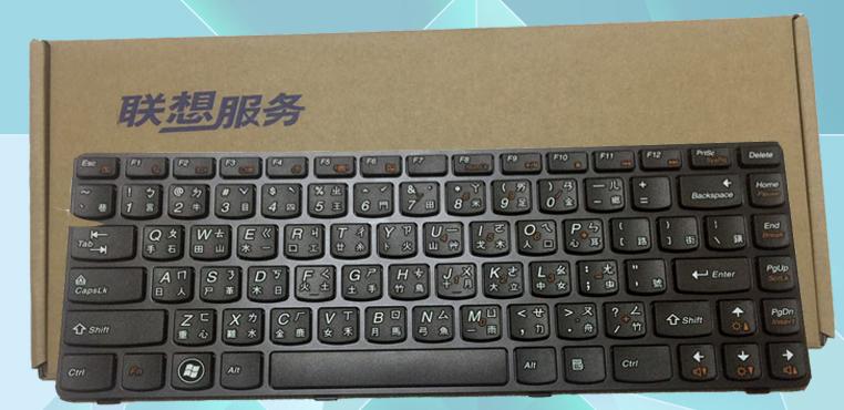 全新 聯想 Lenovo IdeaPad B470 B475 V470 V475 G470-CH LK07 中文 鍵盤