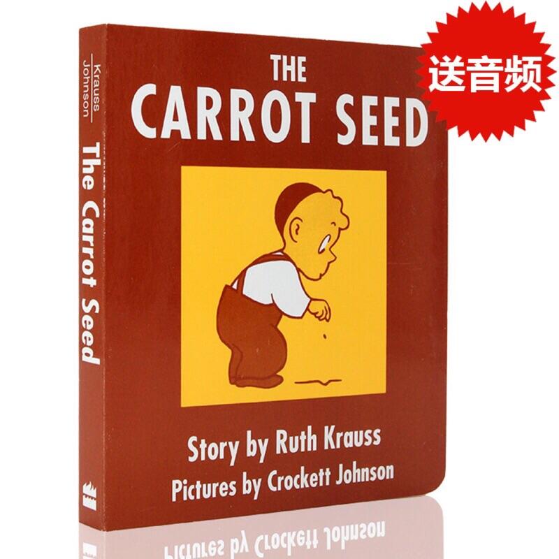 英文原版The Carrot Seed Board Book 胡蘿蔔種子 厚頁書