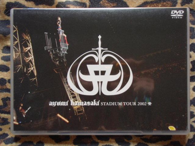 DVD 日版 濱崎步 ayumi hamasaki STADIUM TOUR 2002 A