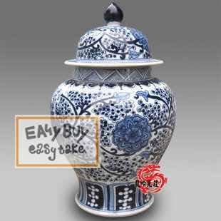 景德鎮陶瓷花瓶擺件居家裝飾手繪青花瓷儲物 中號將軍罐高30CM