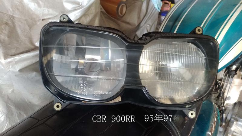 CBR 900RR 大燈