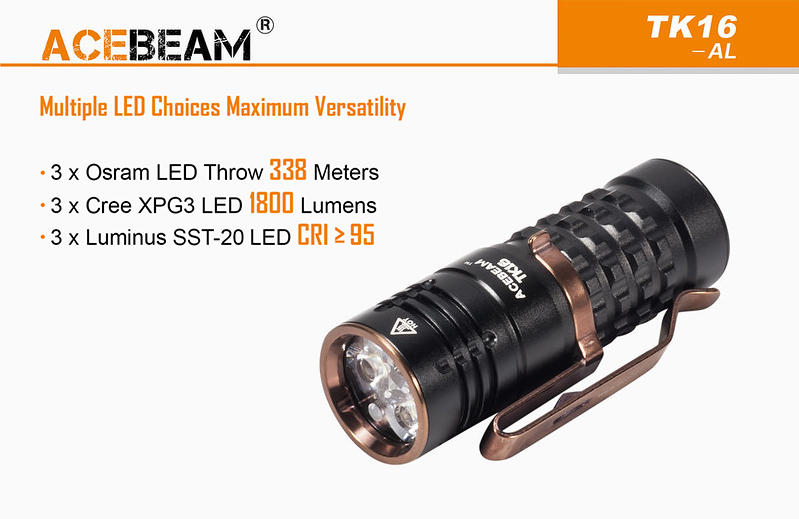 【點子網】ACEBEAM TK16 AL 最高1800流明 TIR透鏡 三種燈珠可選 附原廠電池 EDC日常攜帶燈