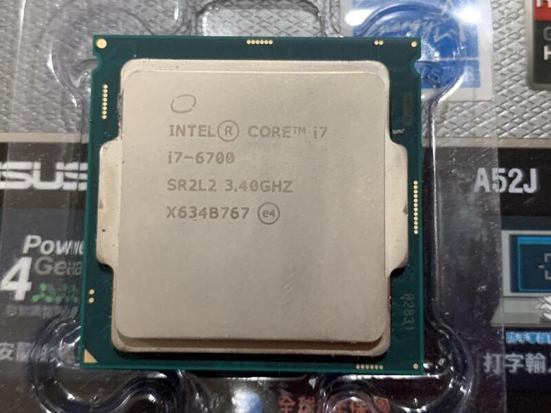 Intel Core i7-6700 3.4G / 8M 4C8T 八核 1151 六代處理器