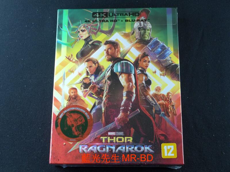 A2鐵盒[藍光先生UHD] 雷神索爾3：諸神黃昏 UHD+BD 雙碟版 Thor : Ragnarok - NG