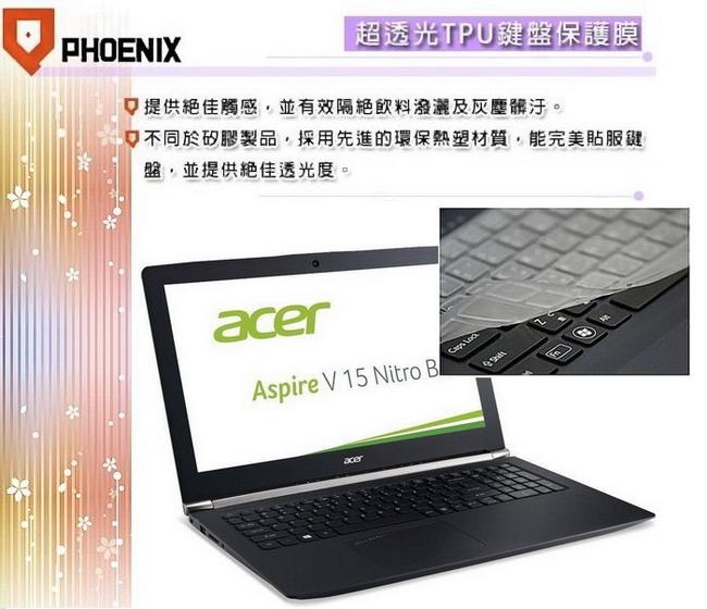 『PHOENIX』Acer VN7-592G 專用 超透光 非矽膠 鍵盤膜