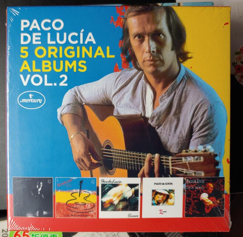 【傳奇再續】Universal 2020 Paco De Lucia吉它巨人指間琴聖第2輯5CD王盤套裝