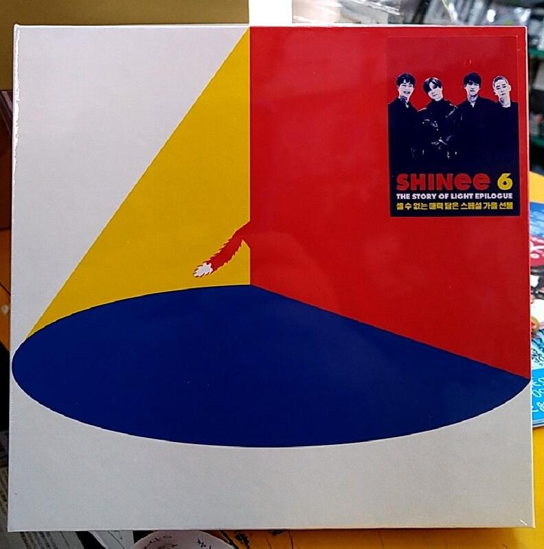 SHINee 第6張正規專輯The Story of Light'Epilogue 台壓版CD，台灣正版