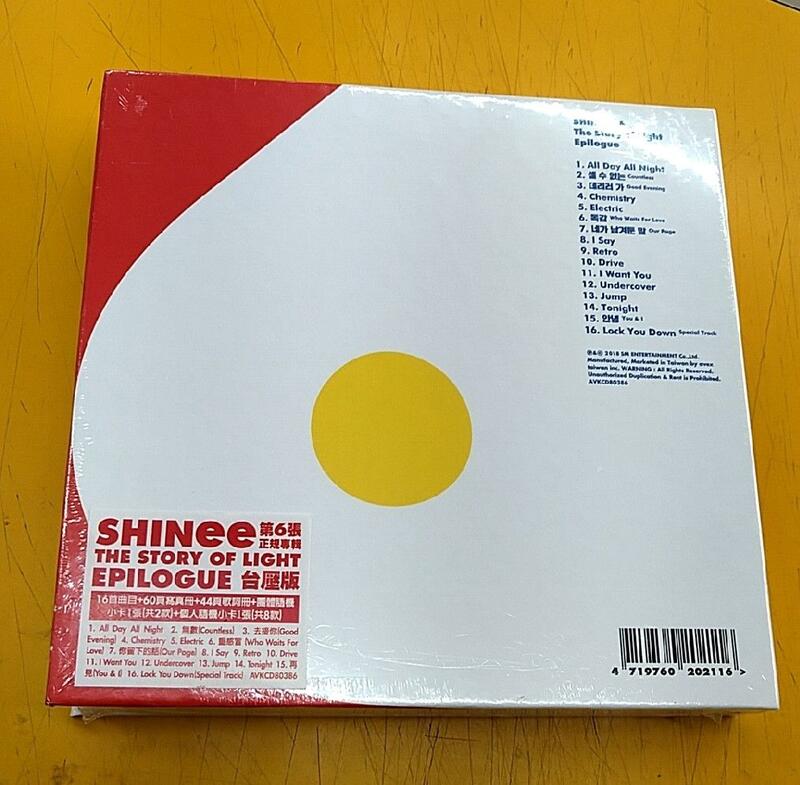 SHINee 6 The Story of Light epilogue 台湾盤 SHINee 第6張正規專輯The