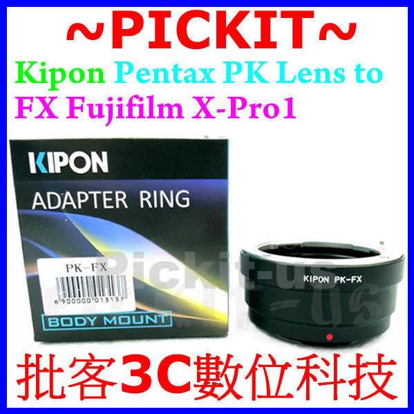 精準無限遠對焦 Kipon Pentax PK Mount鏡頭轉FUJIFILM 富士 Fuji FX X系統機身轉接環