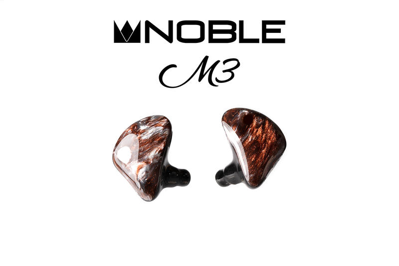 「楊仕音響耳機」(可試聽) 美國 Noble Audio M3 主動式平衡振膜 動圈 混合耳道式耳機 德錩公司貨