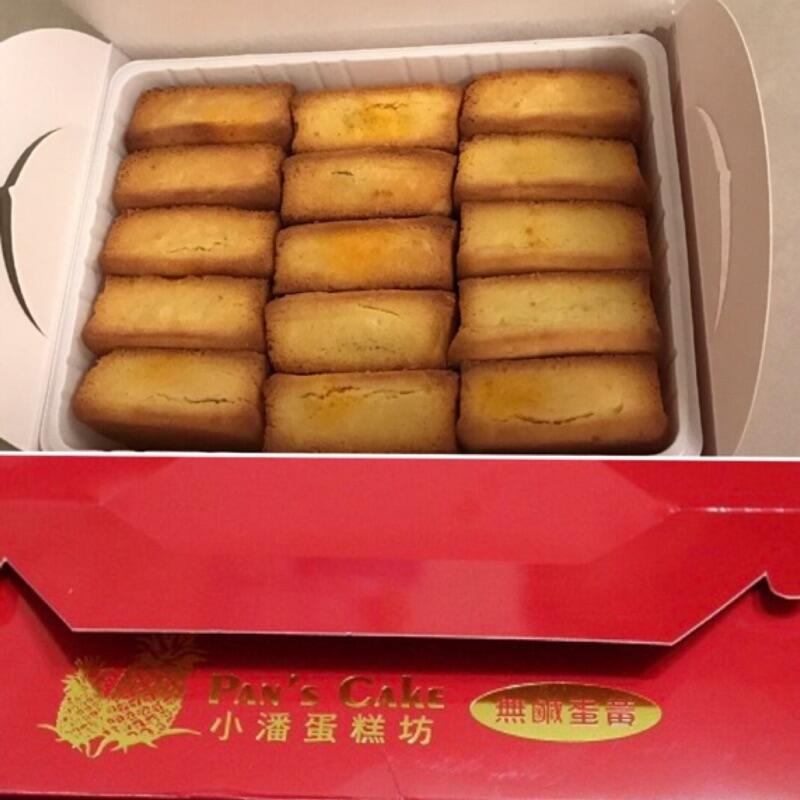Mikey9250様 小潘鳳梨酥1+鳳凰酥1+樂田花生牛軋糖1+大甲師芋頭酥餅1 小潘芋頭酥.六入裝一盒，小潘蛋糕坊，隱藏版美食，其他糕餅也代