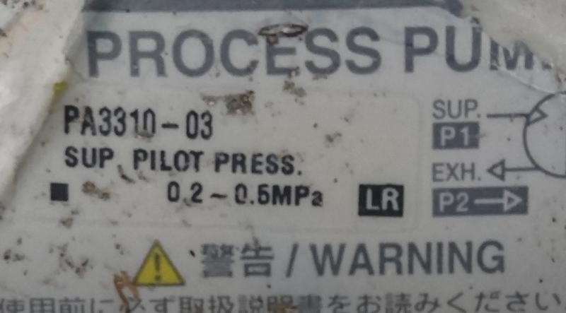 日本SMC PA3310-03 PROCESS PUMP 鐵氟龍(PAF)氣動隔膜幫浦~口徑: 3分| 露天市集| 全台最大的網路購物市集