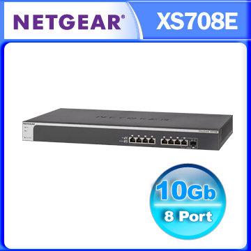 買1送1 台灣公司貨 Netgear XS708E 八埠 10Gb 簡單網管交換器 SWITCH