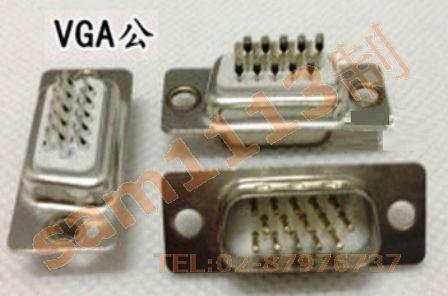 113接頭 HD15 焊線式 HD-SUB 15PIN  公頭或母頭或... HD-15 適用VGA Port >>5個