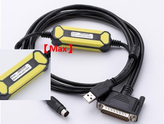 【Max】USB-SC09 三菱 FX / A  PLC 下載線 傳輸線 連接線 USB 轉 RS232 8pin 圓頭