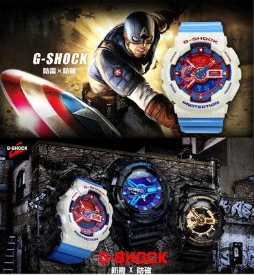 全新 卡西歐 G-SHOCK CASIO Baby-G 迷彩色 鋼鐵人 BA-110 卡西歐 電子錶 運動手錶