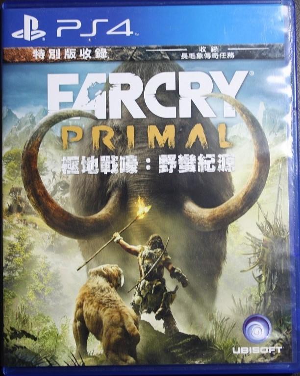 PS4 極地戰嚎：野蠻紀源 中文版