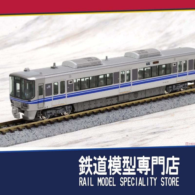 最新作の KATO 521系 10-1395 鉄道模型 - bestcheerstone.com