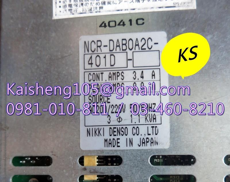 KS】日機電裝NIKKI DENSO驅動器：NCR-DAB0A2C-401D【現貨,預購,維修